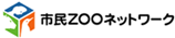 ��̱ZOO�ͥåȥ��